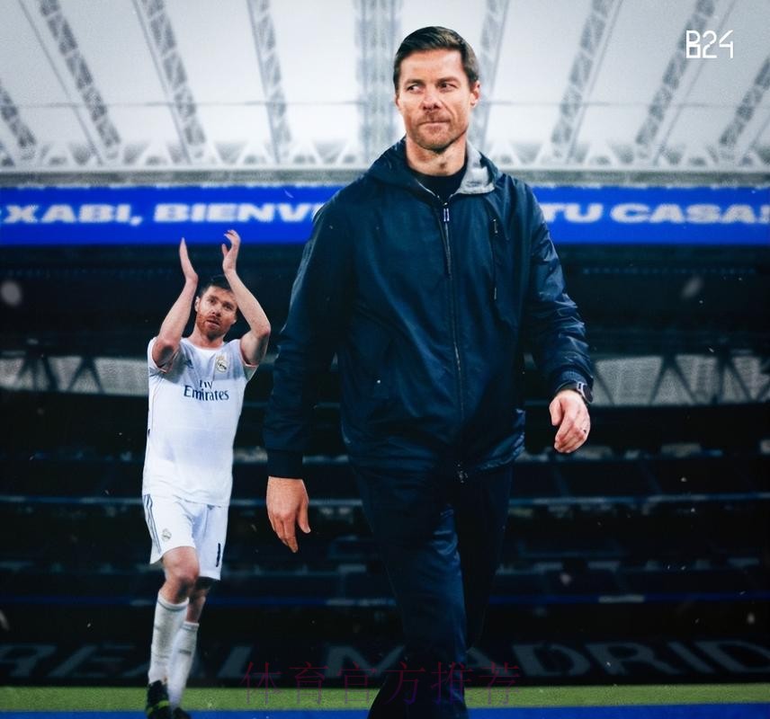 执教皇马！德天空：阿隆索已告知药厂将离队